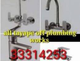 All type of plumber works and building and...