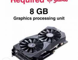 Required GPU's