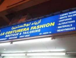 Indian tailor wanted gudhabi