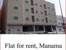 for rent flats in manama 250 bd with elect...