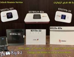 Unlock Routers service/Ø®Ø¯Ù…Ø© ÙØªØ­ Ø§Ù„Ø±Ø§ÙˆØªØ±Ø§Øª