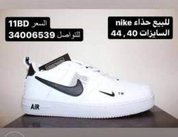 Nike air force1