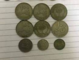 Bahrain old coin collection