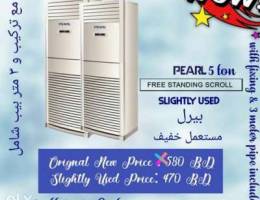 Pearl 5ton Slightly Used Ø¨ÙŠØ±Ù„ Ù¥ Ø·Ù† Ù…Ø³ØªØ¹Ù…Ù„ ...