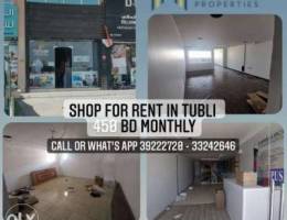 Ù„Ù„Ø§ÙŠØ¬Ø§Ø± Ù…Ø­Ù„ ÙÙŠ ØªÙˆØ¨Ù„ÙŠ 450 Ø¯Ø¨ Shop for Rent