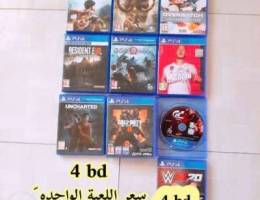 Ø§Ù„Ø¹Ø§Ø¨ ps4