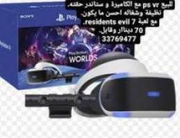 Ps Vr