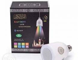 Quran Speaker & color Light remote control