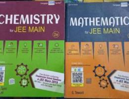 Cengage books for JEE preparation for sale