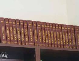 World book series of encyclopedia