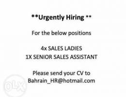 urgently hiring