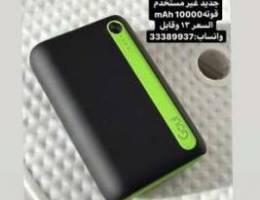 goui 10000mAh