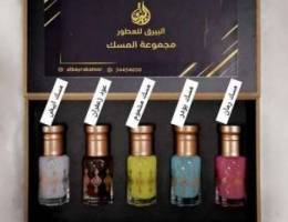 Ø§Ù„Ø¨ÙŠØ±Ù‚ Ù„Ù„Ø¹Ø·ÙˆØ±