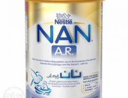 NAN Ar Milk