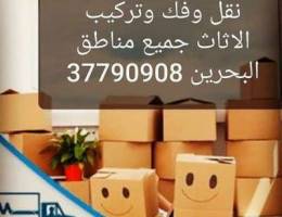 Ø§Ø¹Ù„Ø§Ù† Ø±Ù‚Ù… 222222