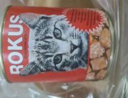 For sale cat food