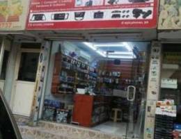 Mobile shop for sale in busaiteen in very ...