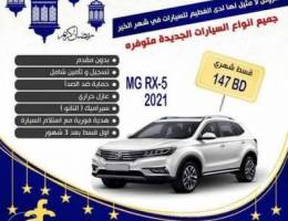For sale With special Price MG RX5 2021 - ...
