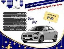 For Sale Suzuki DZIRE 2021 Brand New