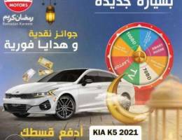 M Motors Ramadan Offers