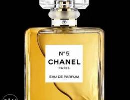 original Chanel N5 Sealed