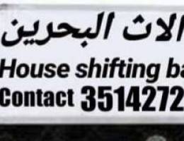 Bahrain House SHIFTING Furniture Shifting ...