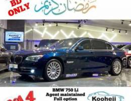 BMW *750 Li* 2014 *Agent maintained * Full...