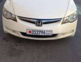 Honda civic 2008