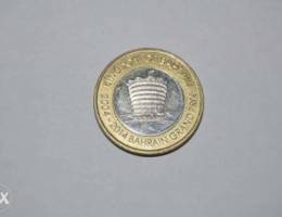 Formula 1 anniversary coin