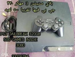 Ps3 jailbreak 320gb insdie games 500