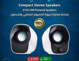 Logitech Z120 Speaker