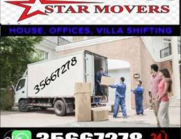 Star moving packing