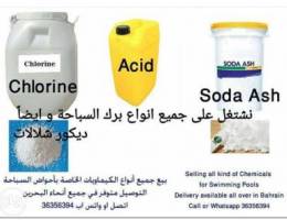Chlorine we sale for swimming pool call an...