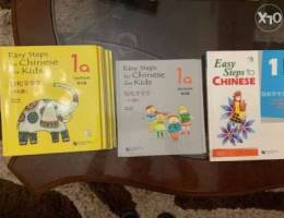 Education books