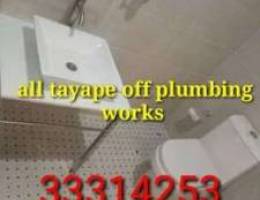 All type of plumber works