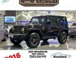 JEEP WRANGLER *1941 edition * Agent mainta...