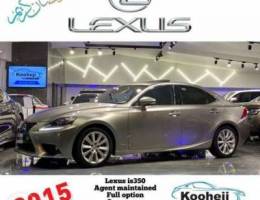 Lexus is 350 2015 *Agent maintained * Full...