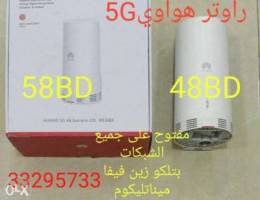 Unlocked Huawei 5G Router