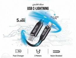 USB C-lighting