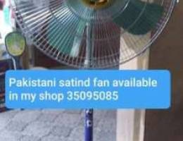 Pakistani satind fan big available in my s...