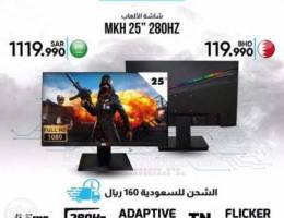 280Hz monitor