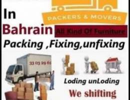 BAHRAIN Mover Packer Low Price all over in...