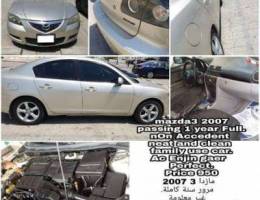 Mazda3 2007