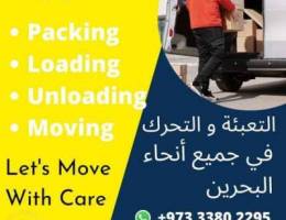 Care mover & PACKERS