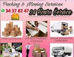 House shifting