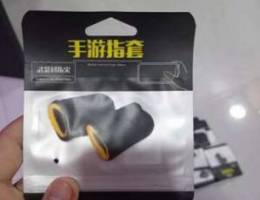 Thumb gloves for sale for pubg mobile