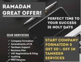 Register your company in Bahrain