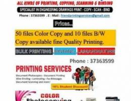 Printing photocopy at low rate