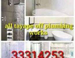 All type of plumbing works shops homs mant...