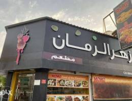 Riffa in bukawara restaurant for rent or s...